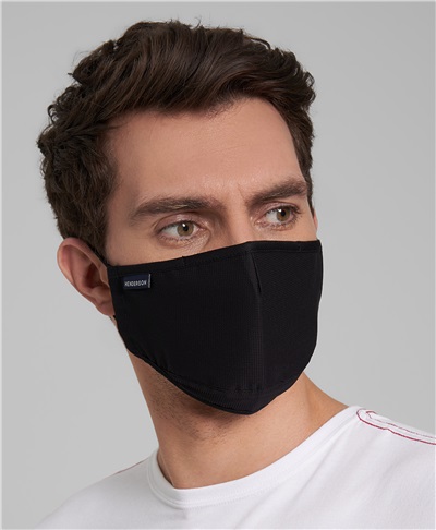 фото санитарно-гигиенической маски, цвет черный, MSK-0005 BLACK
